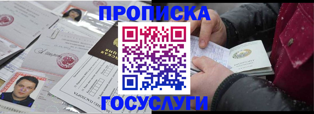 форма 3 в Свирске